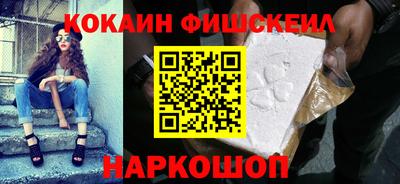 скорость mdpv Нарткала