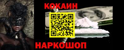 скорость mdpv Нарткала