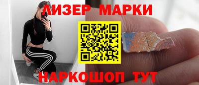 скорость mdpv Нарткала