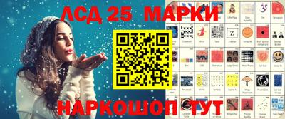 скорость mdpv Нарткала