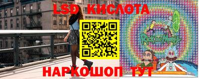 скорость mdpv Нарткала