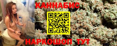 соль курить ск Нальчик