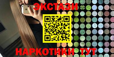 скорость mdpv Нарткала