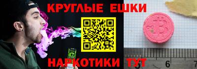 скорость mdpv Нарткала