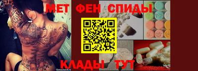 соль курить ск Нальчик