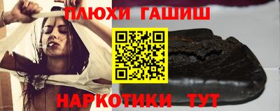 скорость mdpv Нарткала