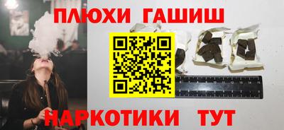 скорость mdpv Нарткала
