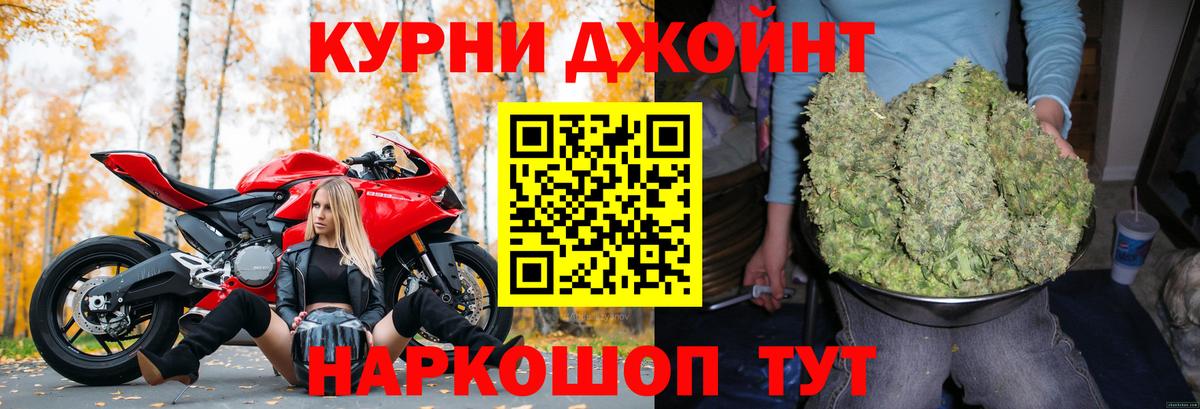 Марихуана ГИДРОПОН Сланцы